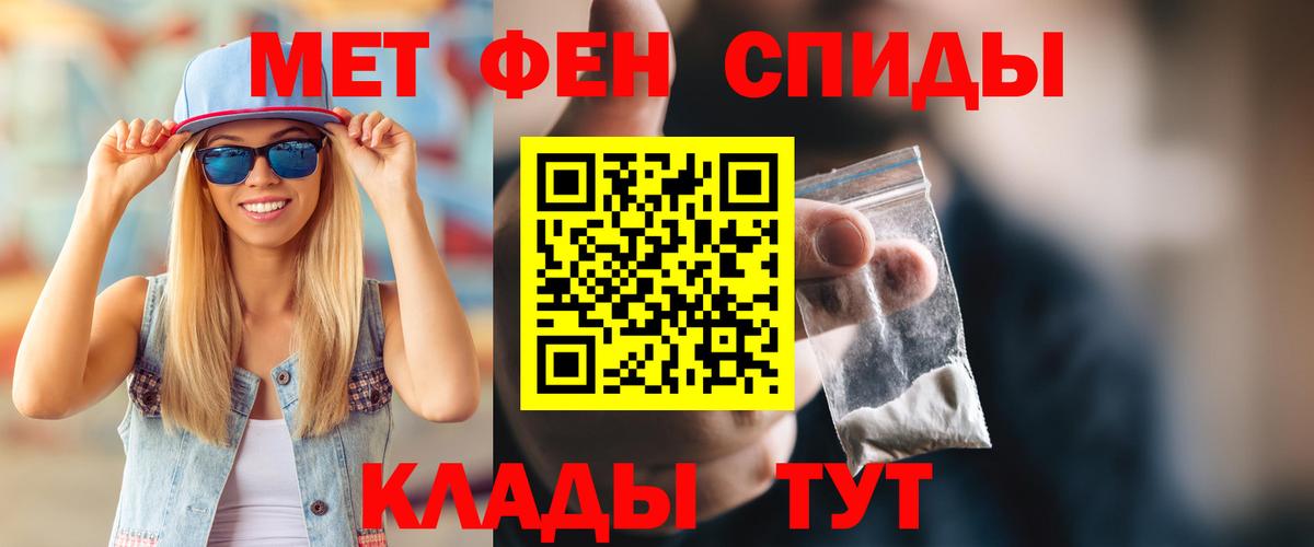 Amphetamine  Вход с VPN  Муром  Амфетамин 98%  АМФЕТАМИН 