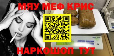 a pvp Гагарин