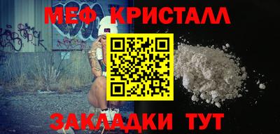 гашишное масло Гусев