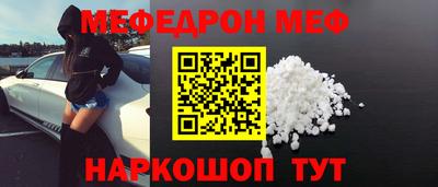 марки nbome Гатчина