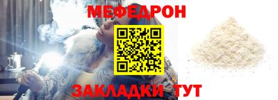 гашишное масло Гусев