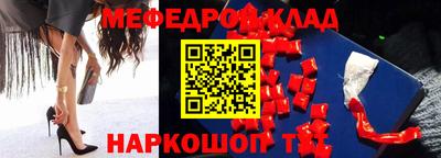 марки nbome Гатчина