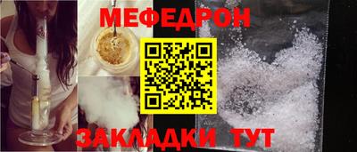 каннабис Гусь-Хрустальный