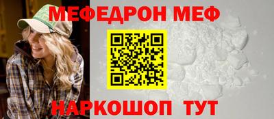 гашишное масло Гусев