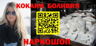меф Гай