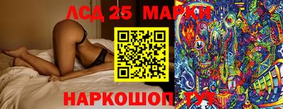 a pvp Гагарин