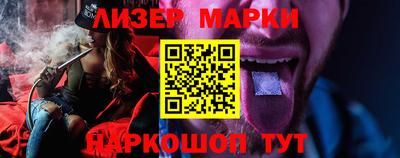меф Гай
