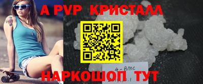 героин Гусиноозёрск