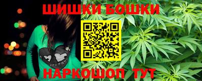 меф Гай