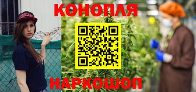 героин Гусиноозёрск