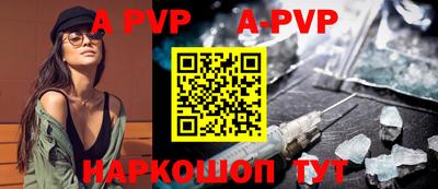 героин Гусиноозёрск