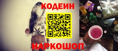 марки nbome Гатчина