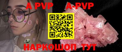 героин Гусиноозёрск