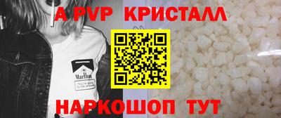 гашишное масло Гусев