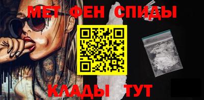 каннабис Гусь-Хрустальный
