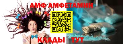 марки nbome Гатчина