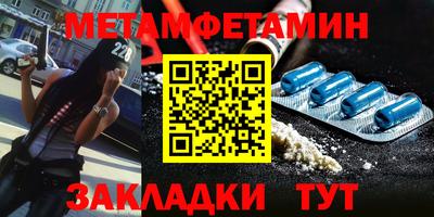 марки nbome Гатчина