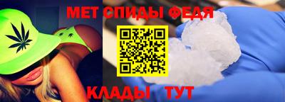 марки nbome Гатчина