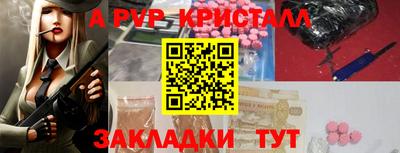 марки nbome Гатчина