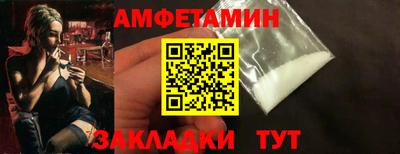каннабис Гусь-Хрустальный
