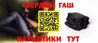 a pvp Гагарин