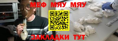 a pvp Гагарин
