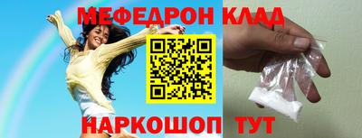 марки nbome Гатчина