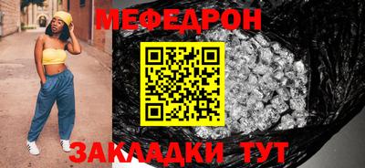 a pvp Гагарин